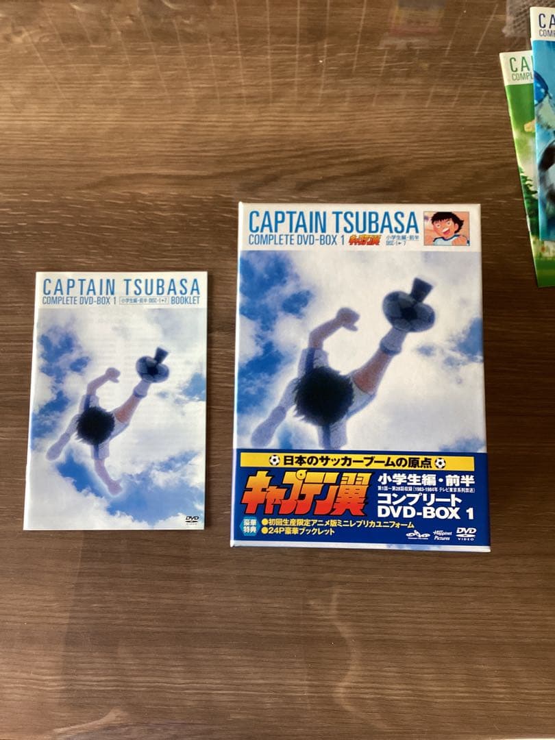キャプテン翼 コンプリートDVD-BOX 全巻セット＋日本Jrユース編
