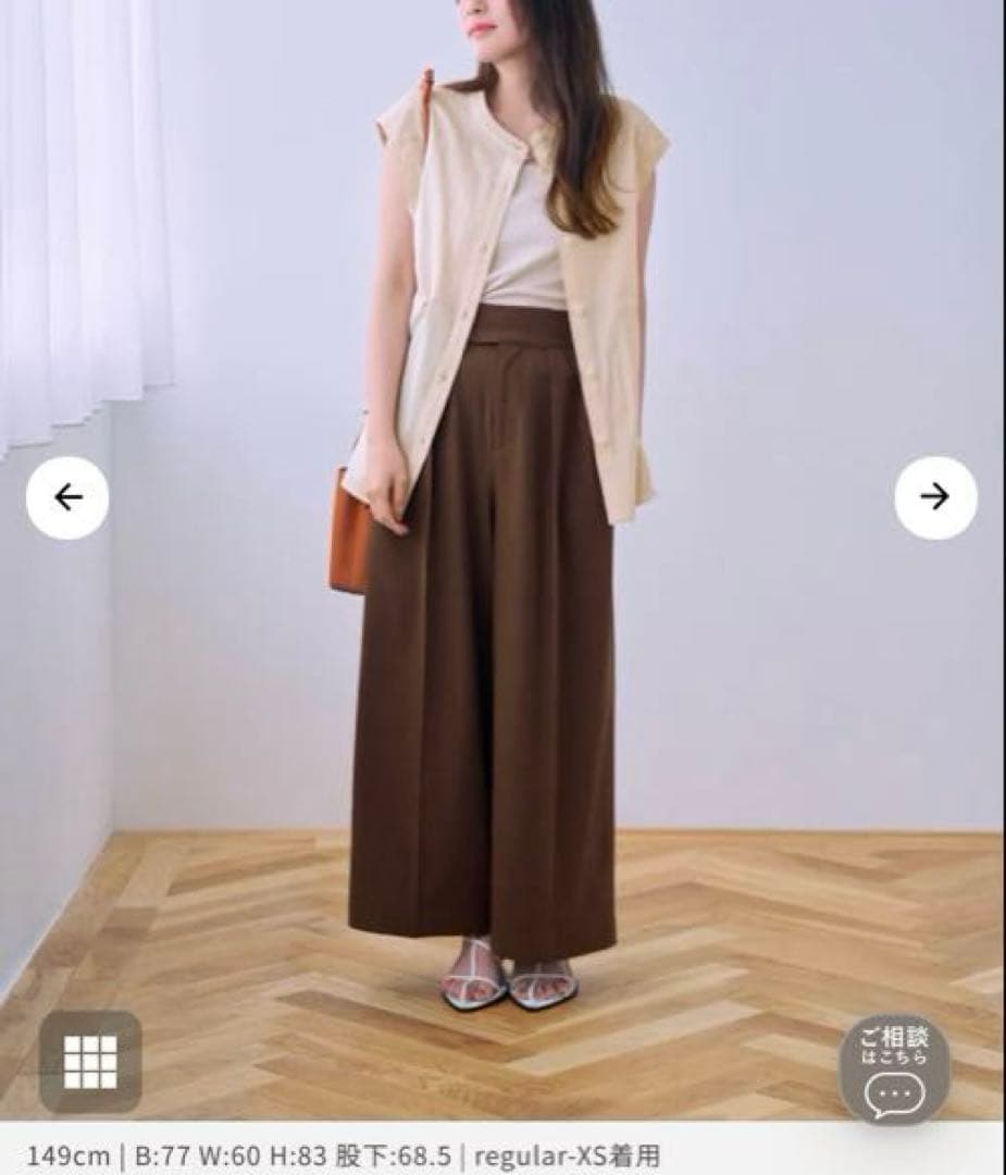 【はぐ】サイドベルトツータックパンツ-regular