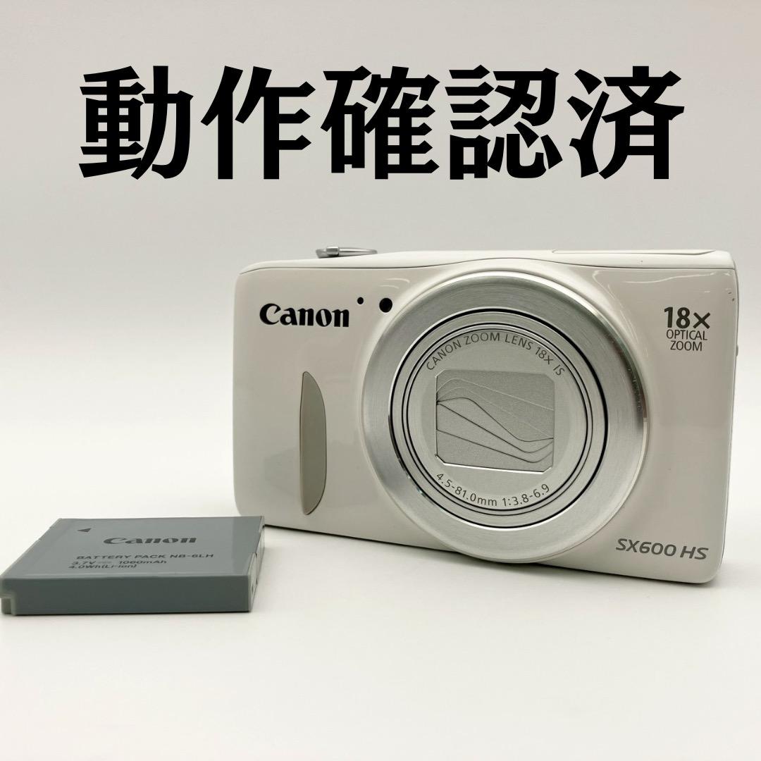 Canon PowerShot SX600 HS Wi-Fi搭載 動作確認済
