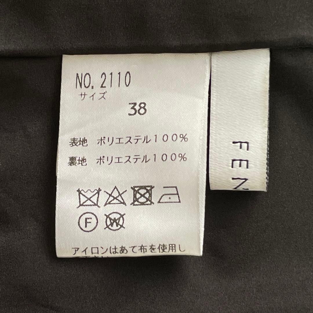 美品✨M フェンネル ツイードジャケット ノーカラージャケット FENNEL