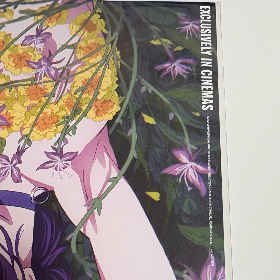 チェンソーマン　韓国　公式品　映画　特典　レゼ　 A3ポスター　3枚セット