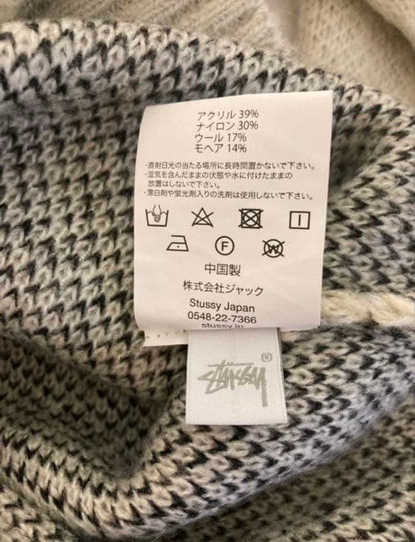 [美品・国内正規品] Stussy 8ボール モヘアニット サイズM