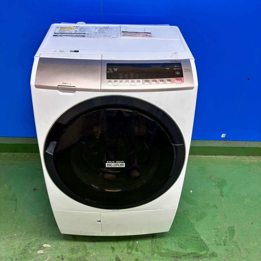 548 ドラム式洗濯機　右開き　容量11キロ　乾燥6キロ　買い替えや新生活に！