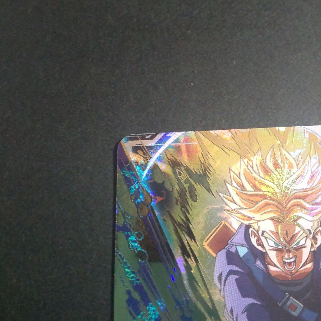 ドラゴンボールダイバーズ GDR SDV3-029 トランクス青年期