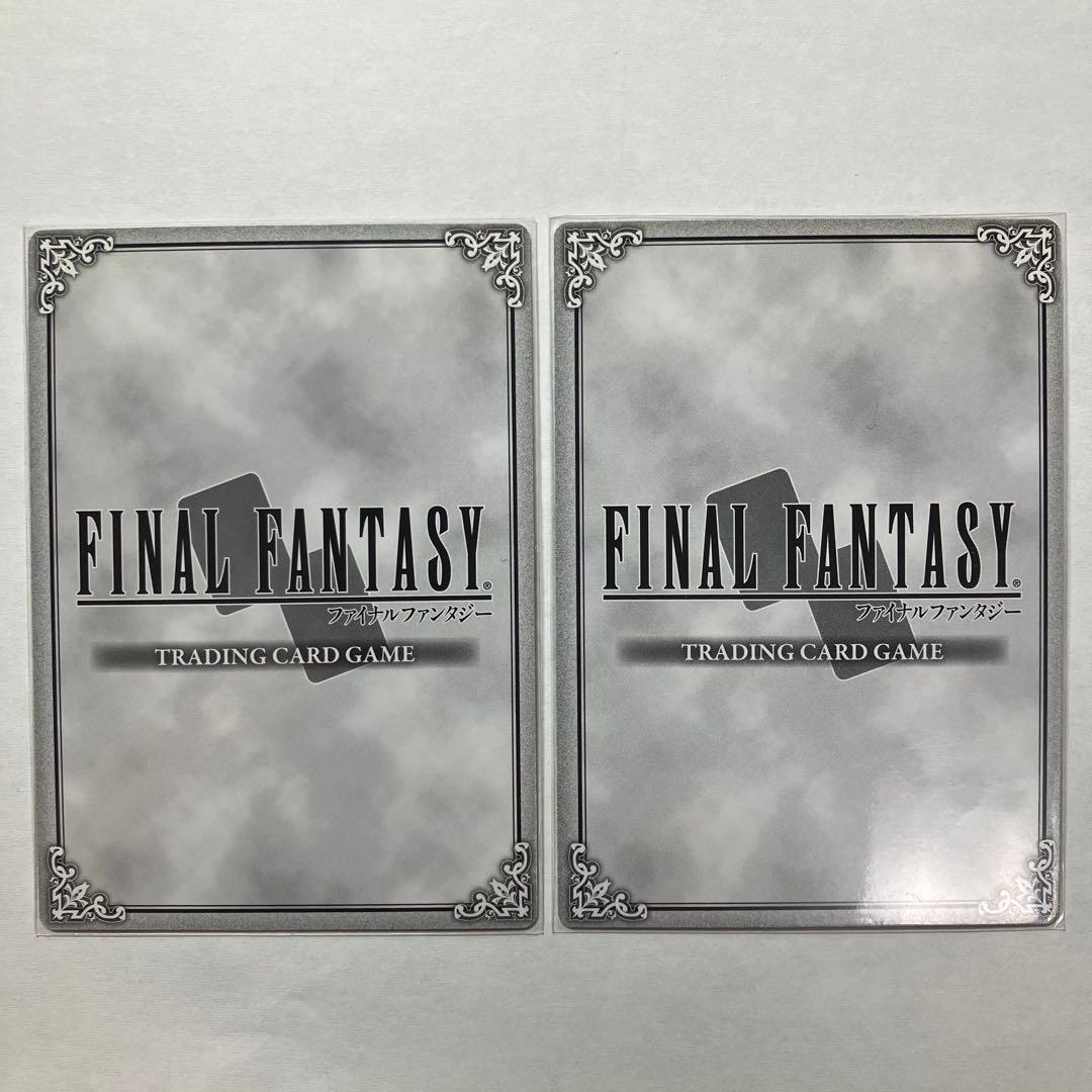 旧FFTCG セラ/ノエル 15-032S 3枚(内２枚フルアート)