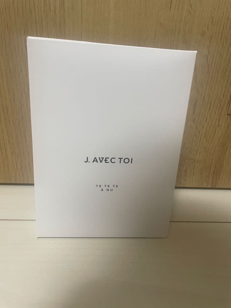 【新品未開封】J.AVEC TOI テテテアヌトリートメントボディローション4個