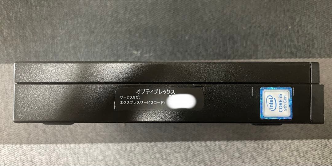 【高速・Office付】DELL OptiPlex3070 Micro