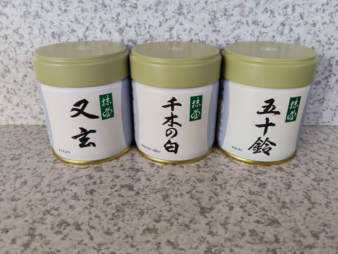 宇治 丸久小山園 抹茶 又玄40g缶 千木の白40g缶 五十鈴40g缶