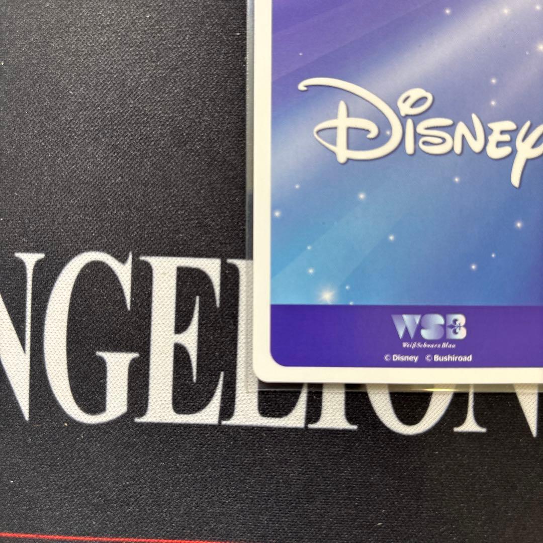 ツイステッドワンダーランド SP アズール　ヴァイスシュヴァルツブラウ　サイン