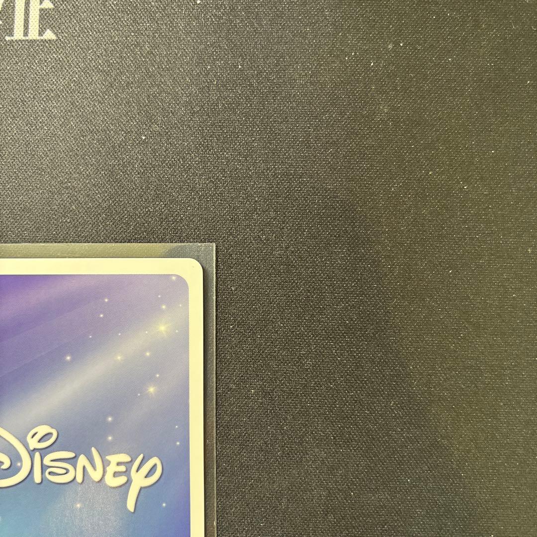 ツイステッドワンダーランド SP アズール　ヴァイスシュヴァルツブラウ　サイン