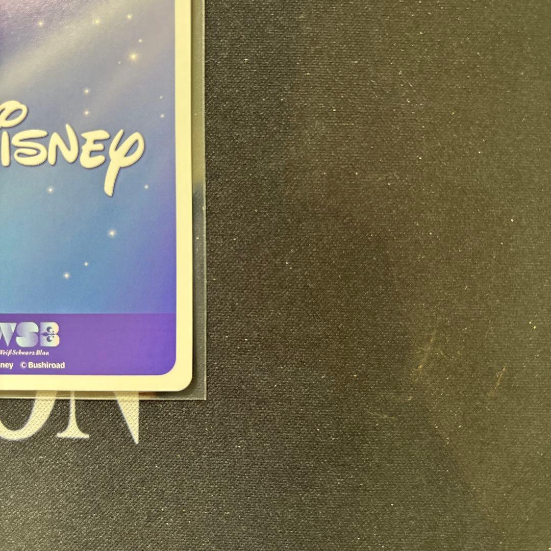 ツイステッドワンダーランド SP アズール　ヴァイスシュヴァルツブラウ　サイン