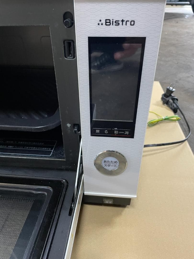 パナソニック　ビストロ　NE-JBS654-w　オーブンレンジ