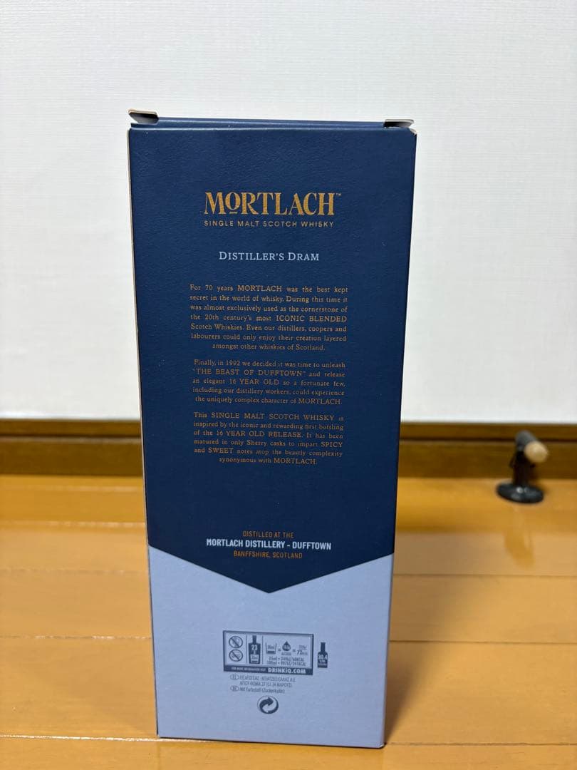 モートラック 16年【ディアジオ社 正規品】