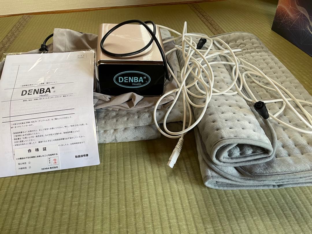 にくすきーさん専用