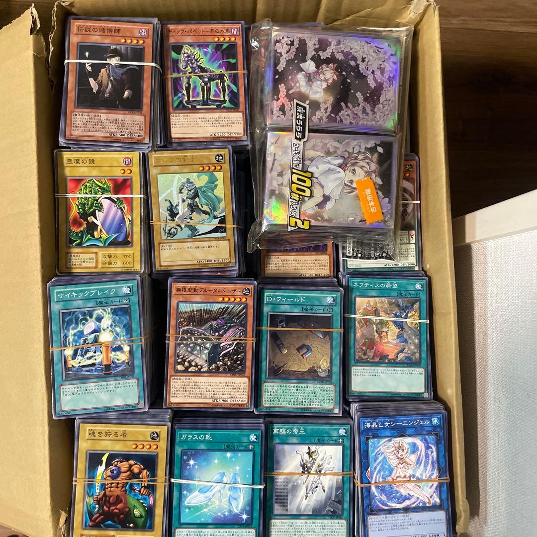 遊戯王　まとめ売り　約2万枚　未開封スリーブ付き