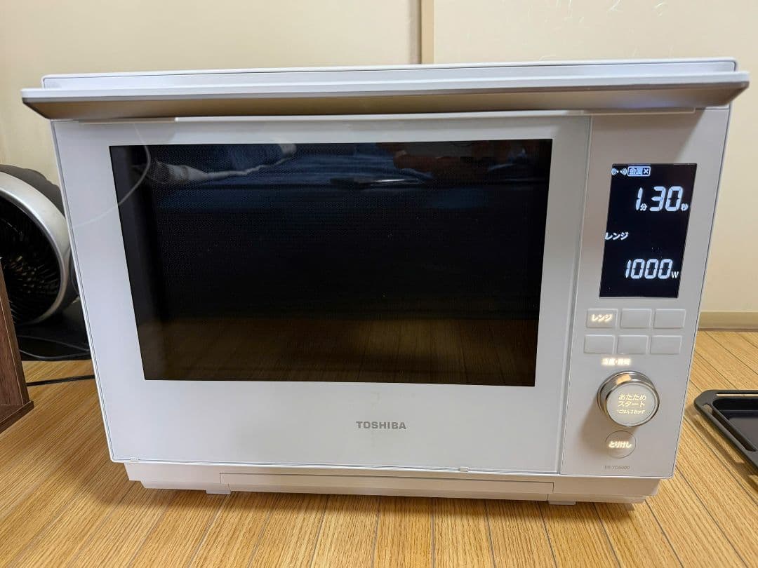 【美品】TOSHIBAオーブンレンジER-YD5000W東芝石窯ドーム 付属品有