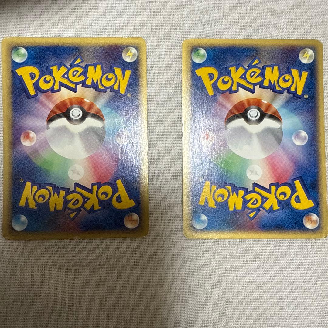 ポケカ　カードe ピカチュウ　当時品