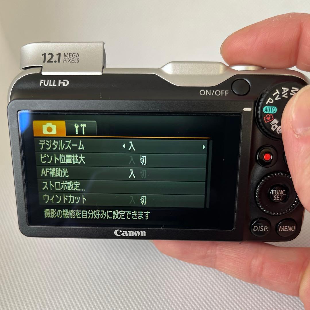 Canon PowerShot S230 HS 本体と付属品