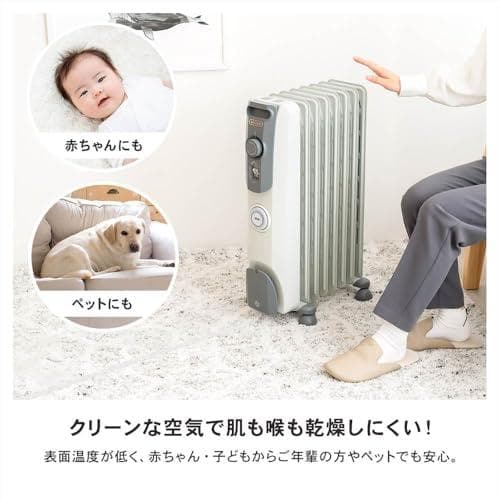 DeLonghi (デロンギ) オイルヒーター RHJ10F0812-SG 約*