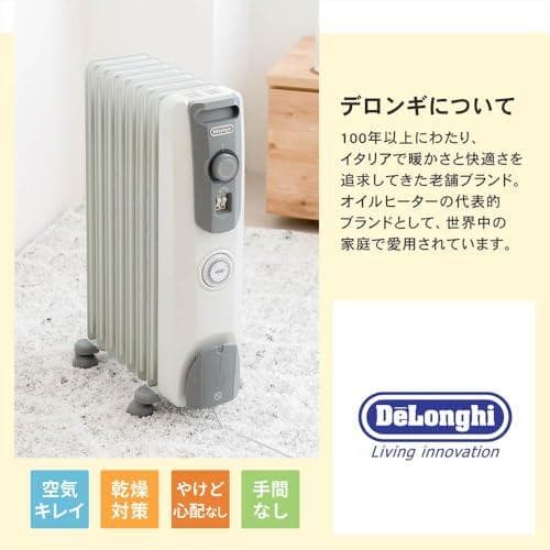 DeLonghi (デロンギ) オイルヒーター RHJ10F0812-SG 約*