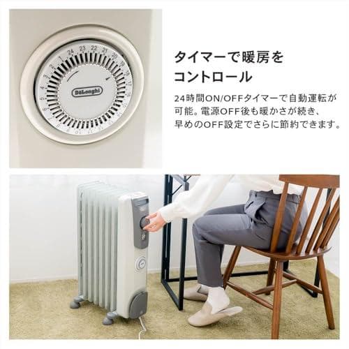 DeLonghi (デロンギ) オイルヒーター RHJ10F0812-SG 約*