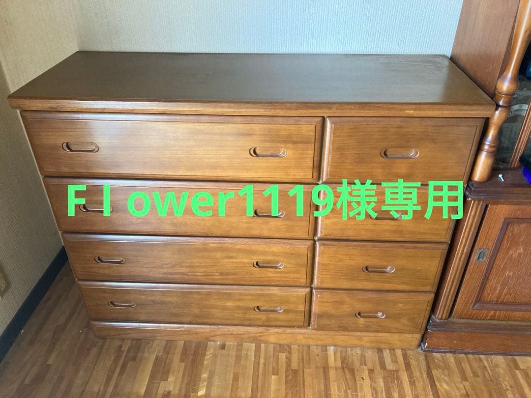 タンス【直接引取可】