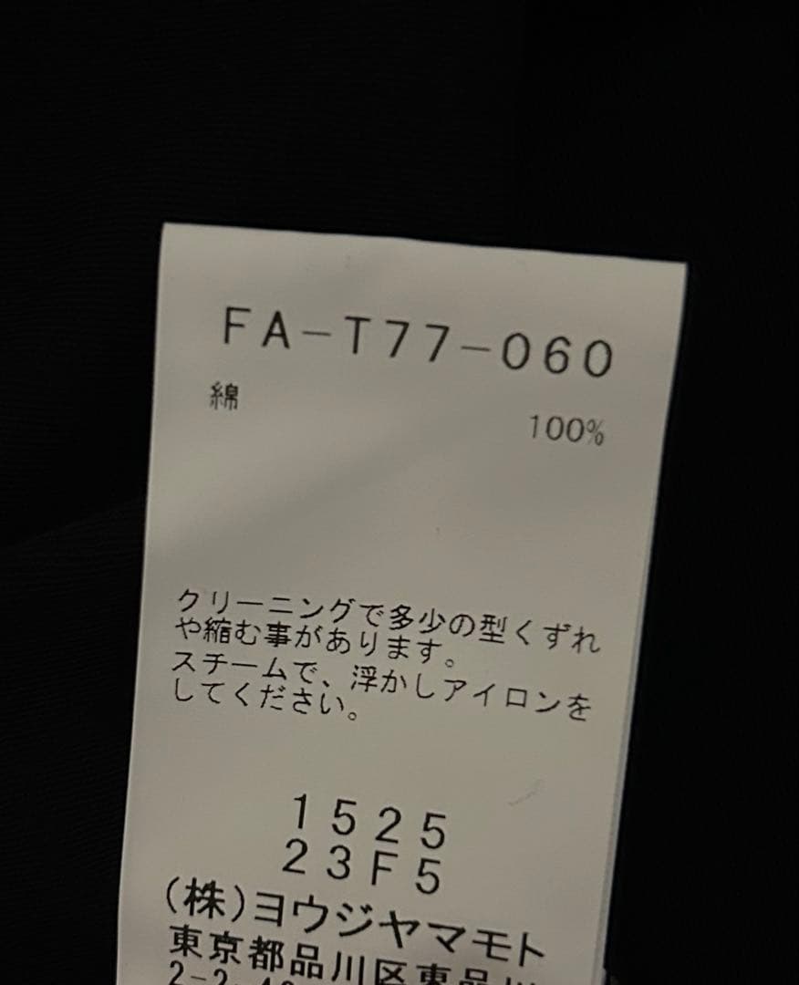 Yohji yamamoto ハイネック　長袖Tシャツ