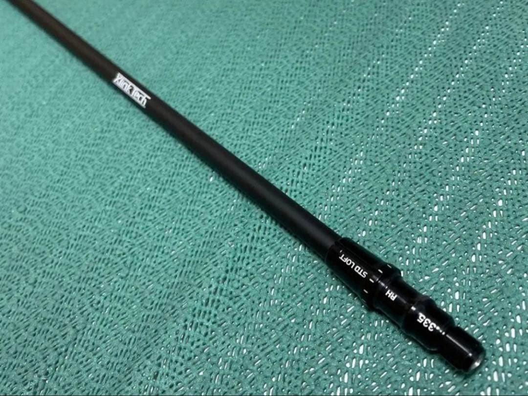 Diamana BB 53 S 1W用 TMスリーブ付き