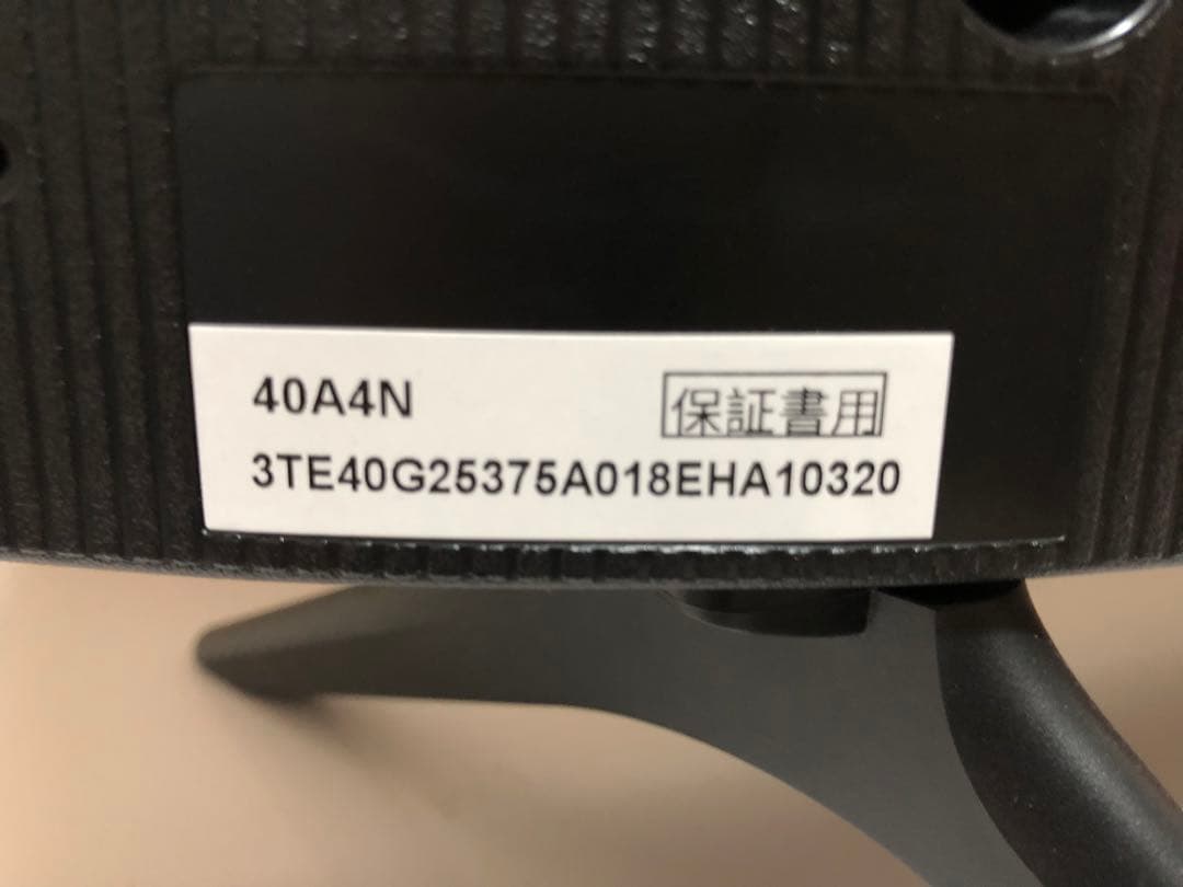 2025年製ハイセンス hisense 40型　スマーホテレビ 40A4N