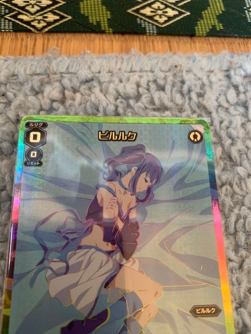 ウィクロス ピルルク　シリアル　WXDi-P11-7th02