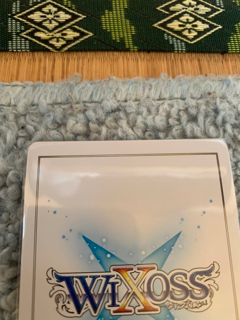 ウィクロス ピルルク　シリアル　WXDi-P11-7th02