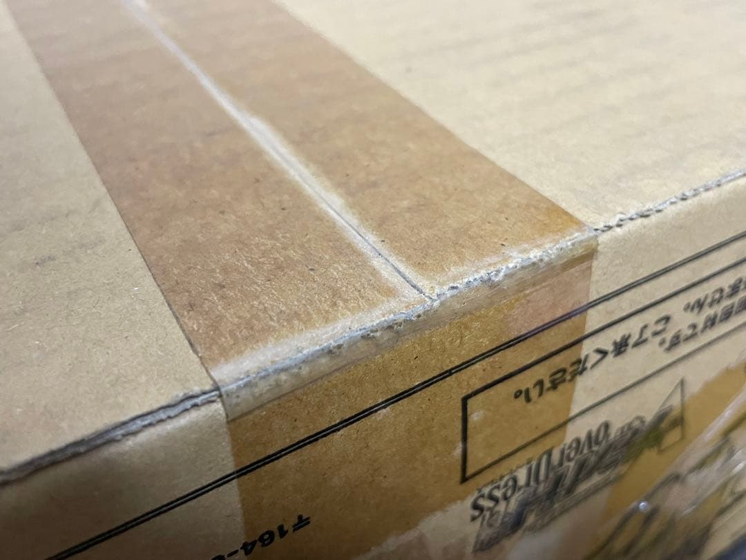 ヴァンガード 第3弾 シャーマンキングVol.1 カートン1箱(24BOX)