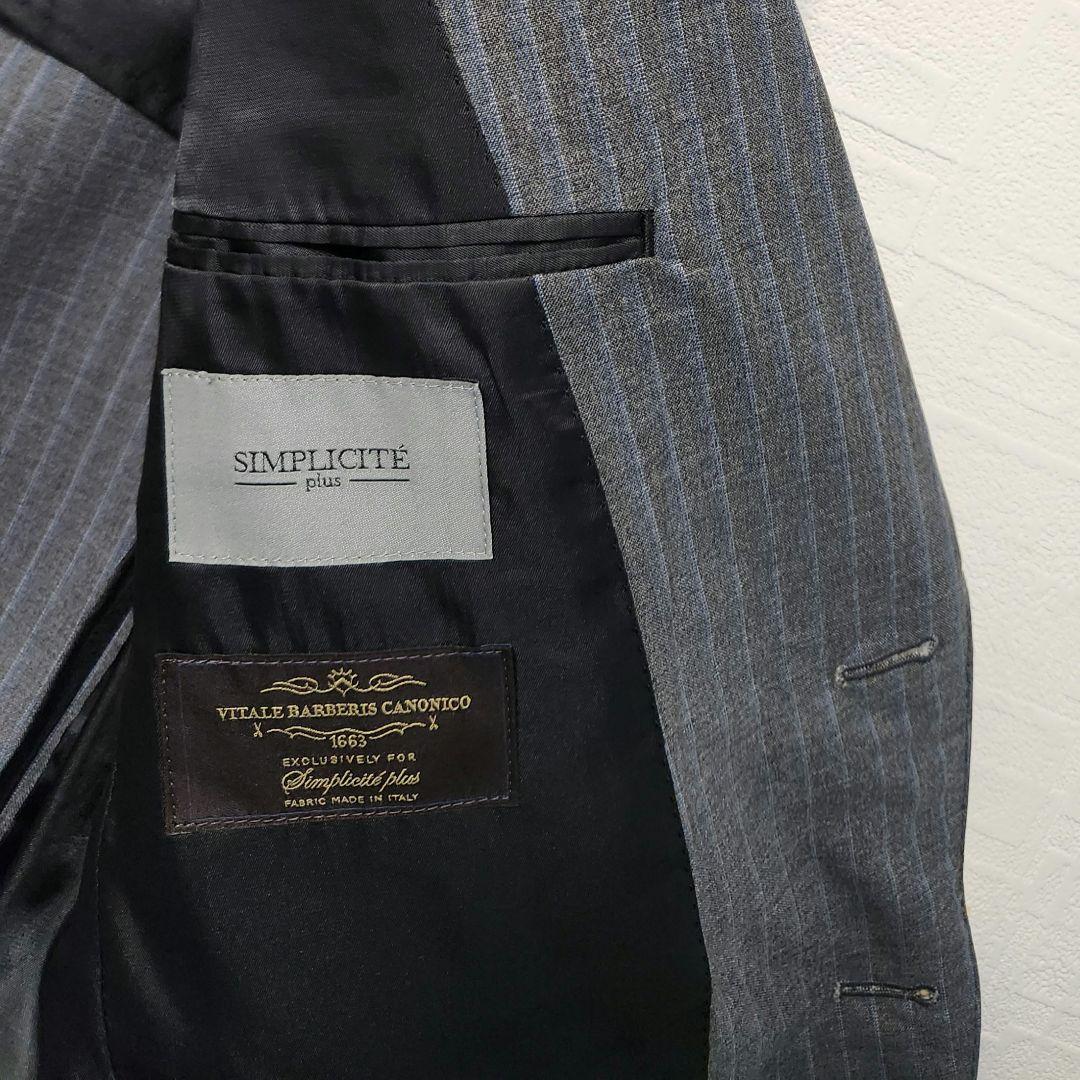 O*R様 カノニコ　×　シンプリシテェ　メンズ　スーツ　スリーピース　グレー　ス