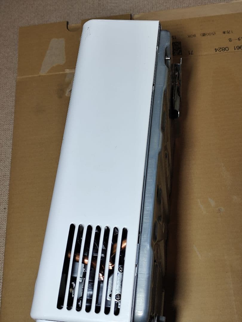 2024年製造 美品 パロマ 瞬間湯沸器　PH-5BN 都市ガス用