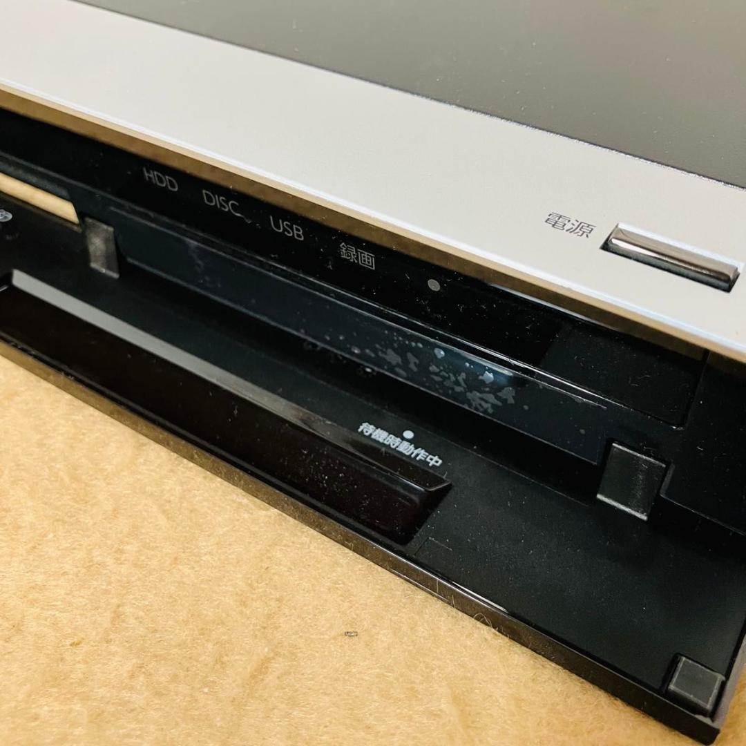 FUNAI FBR-HT2030 リモコン付 BDレコーダー 3番組同時録画