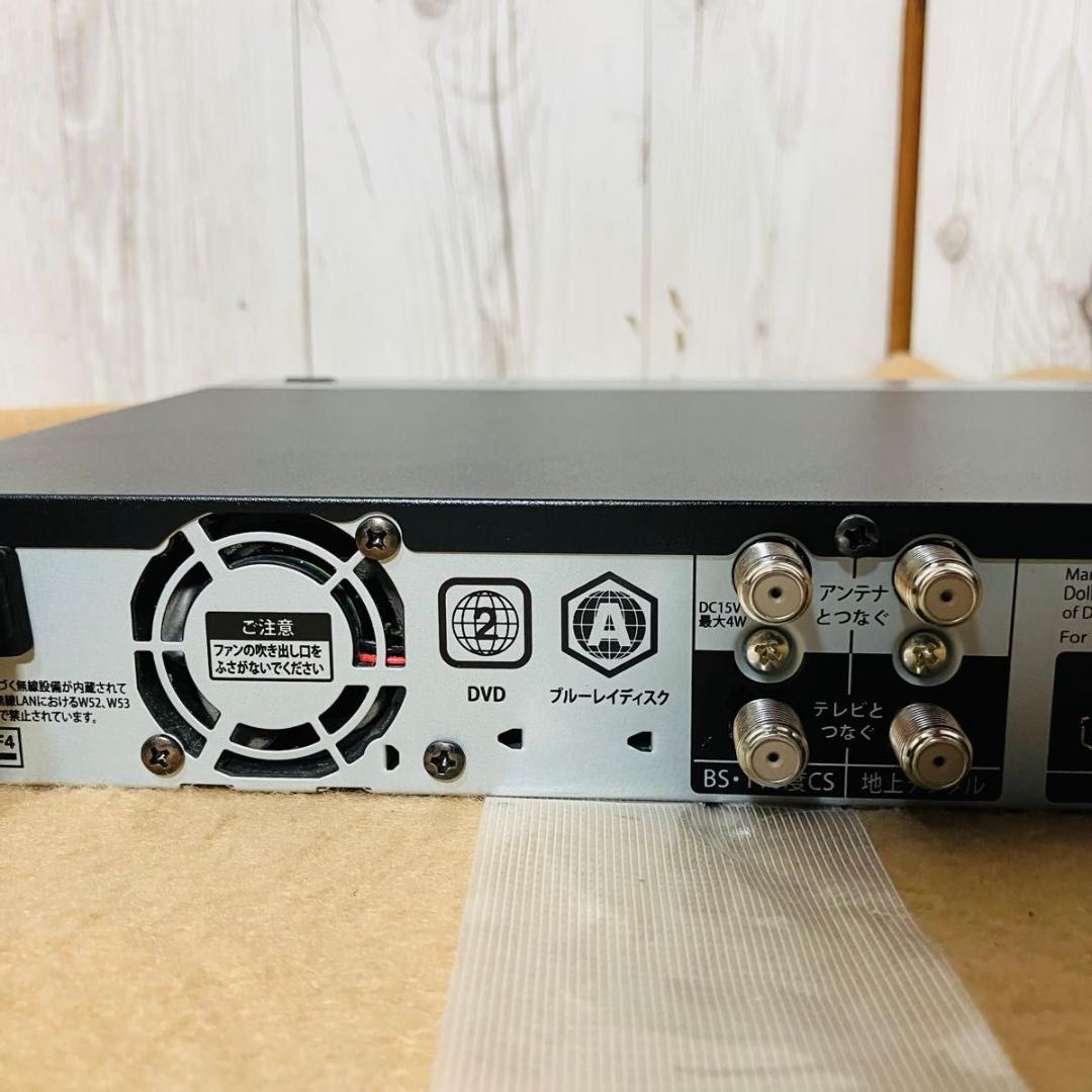 FUNAI FBR-HT2030 リモコン付 BDレコーダー 3番組同時録画