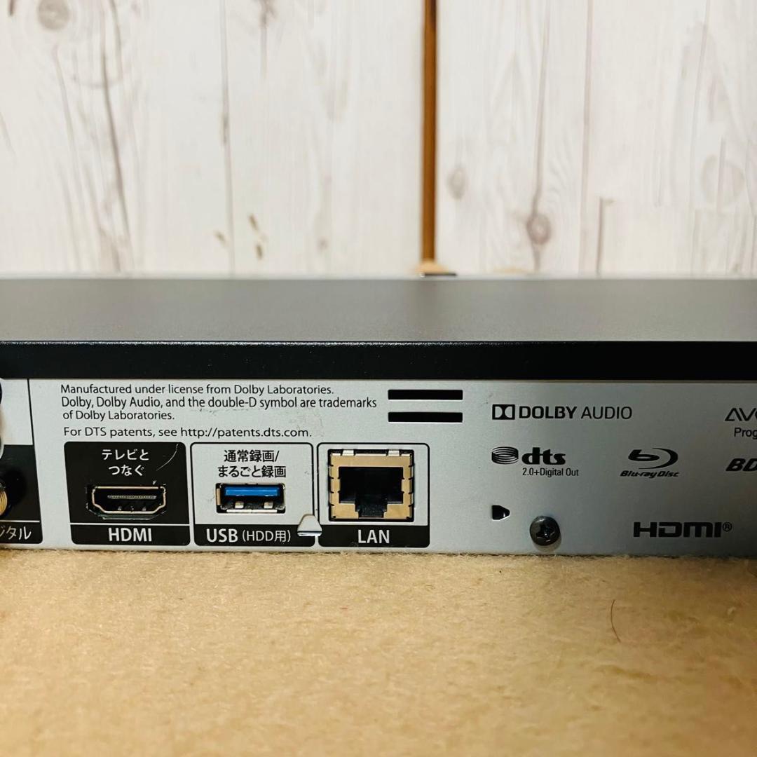 FUNAI FBR-HT2030 リモコン付 BDレコーダー 3番組同時録画