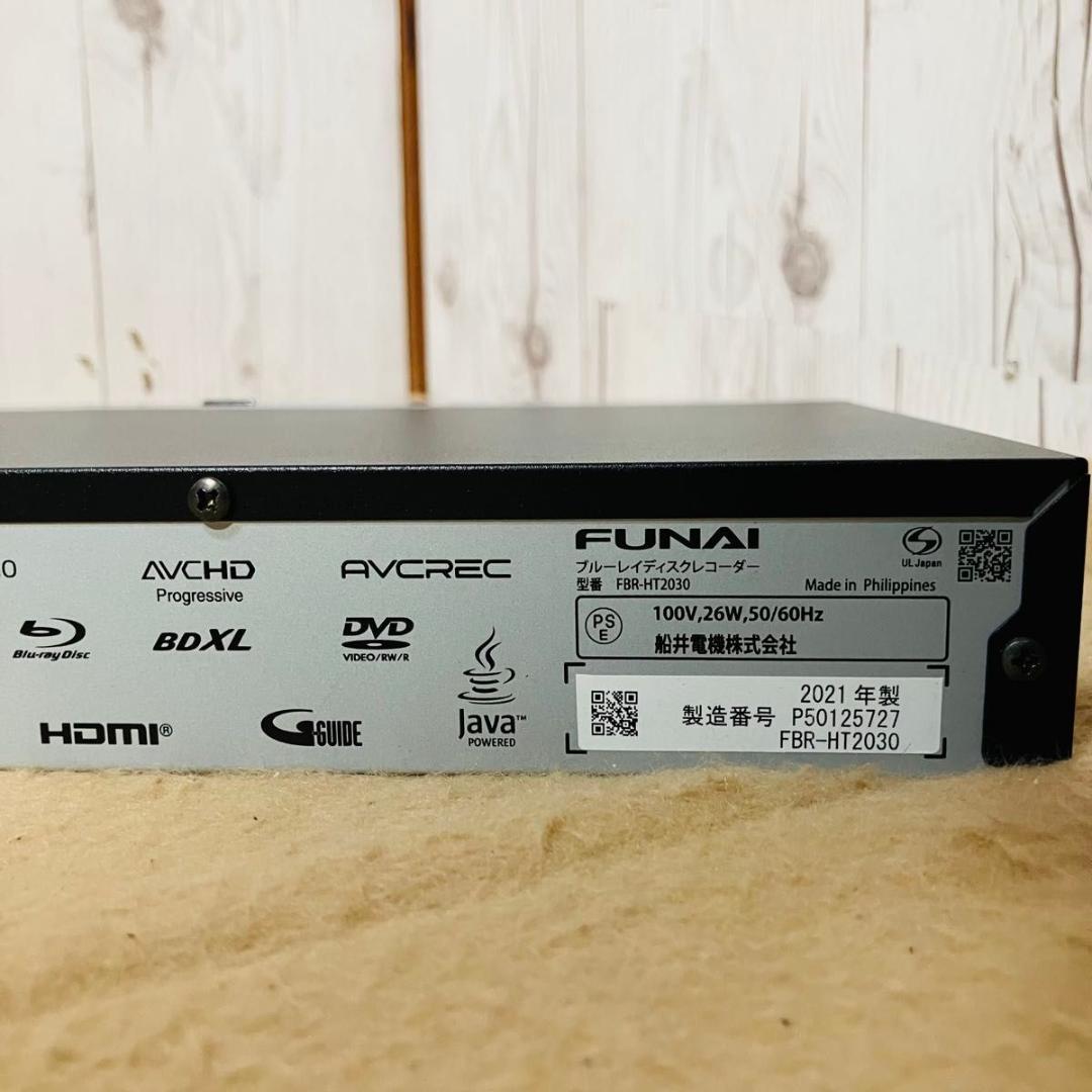 FUNAI FBR-HT2030 リモコン付 BDレコーダー 3番組同時録画