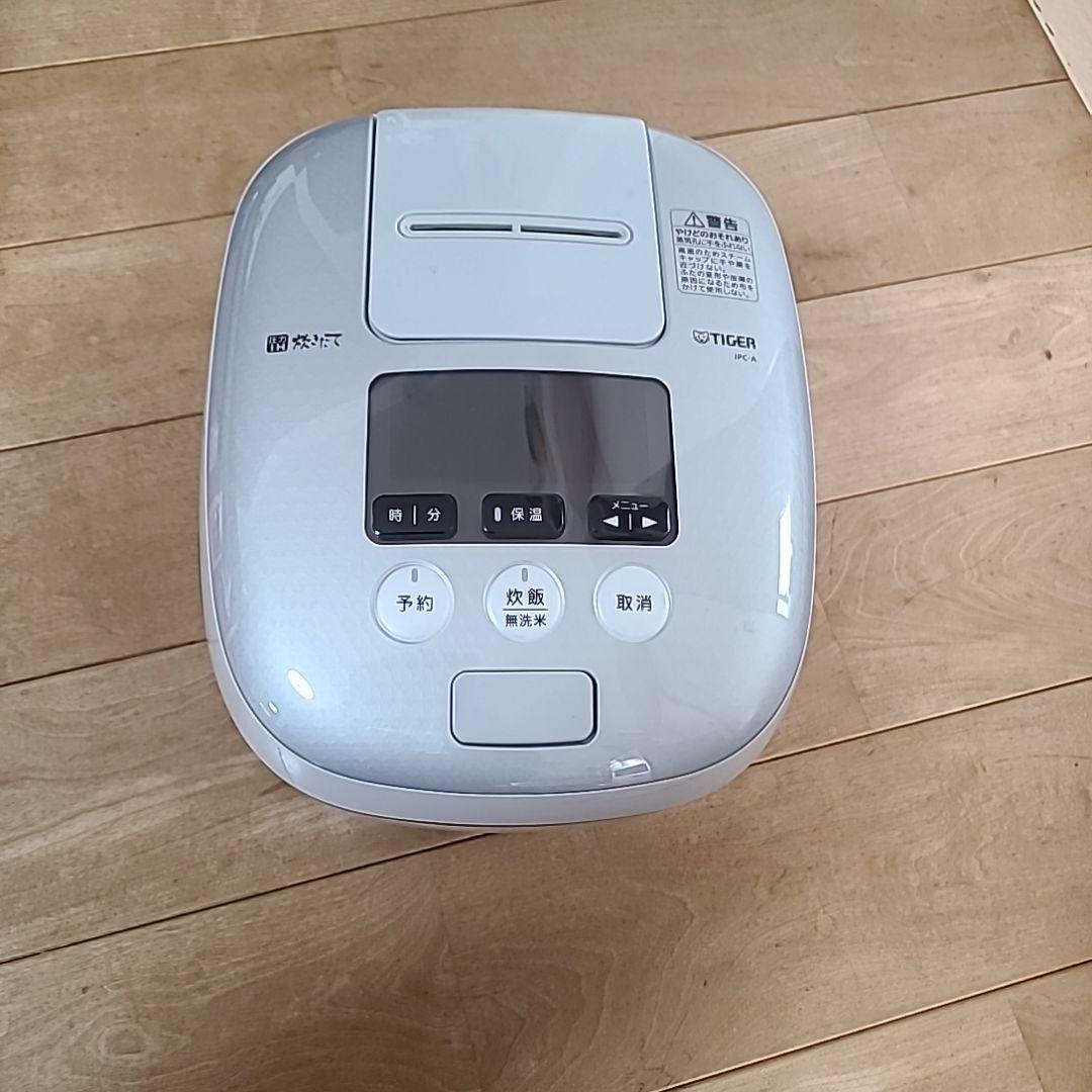 タイガー圧力IH炊飯器土鍋コーティング5.5合JPC-A101