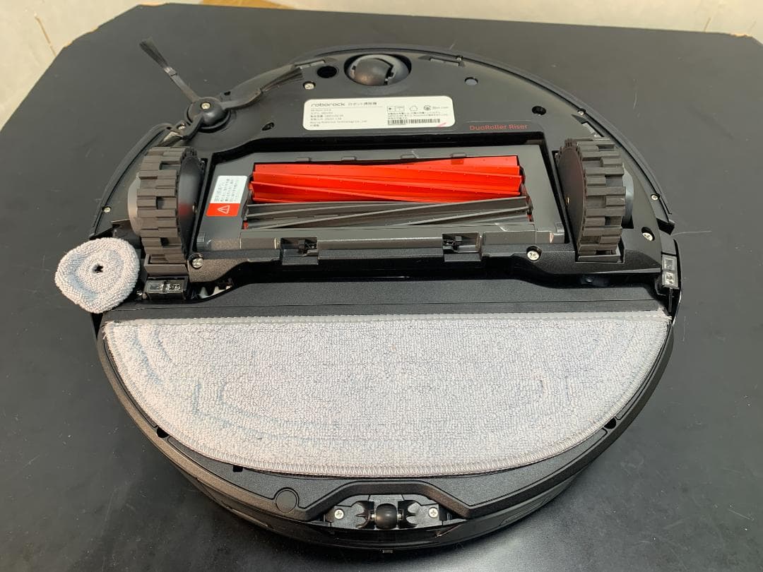 Y☆659 Roborock ロボット掃除機 S8 MaxV Ultra