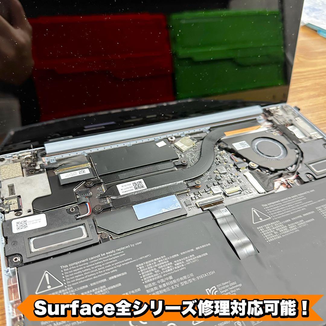 【専用】【BT良好】Surface Laptop4 i7/16/256