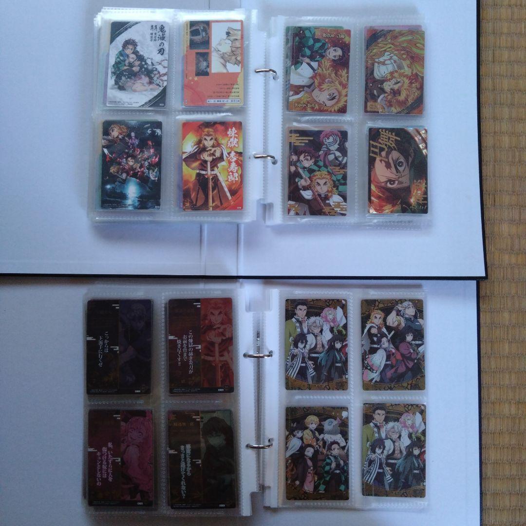 鬼滅の刃 　ウエハースカード　1弾〜7段フルコンプセット