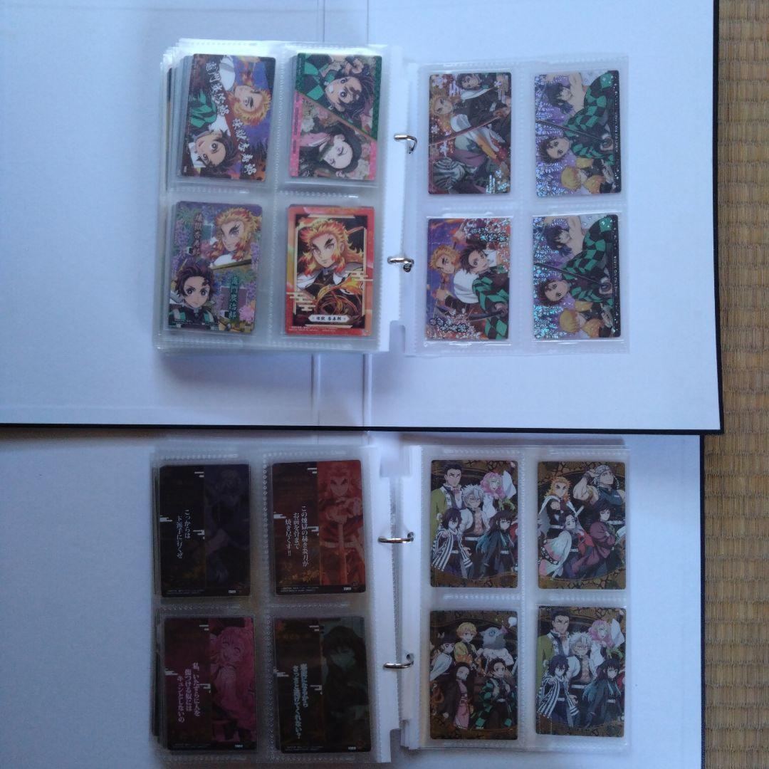 鬼滅の刃 　ウエハースカード　1弾〜7段フルコンプセット