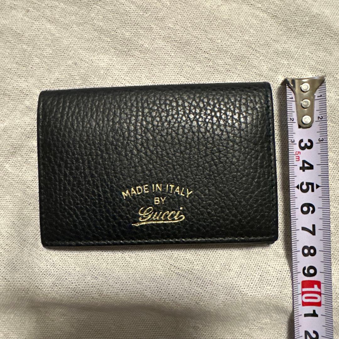 GUCCI 名刺ケース
