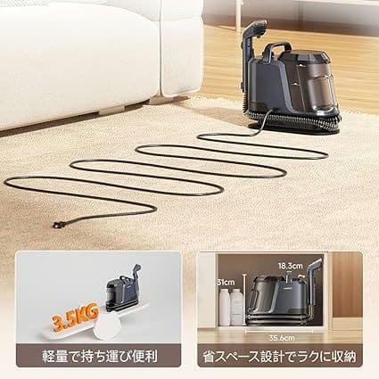 リンサークリーナー　強力　カーペットクリーナー　布洗浄機　大容量タンク