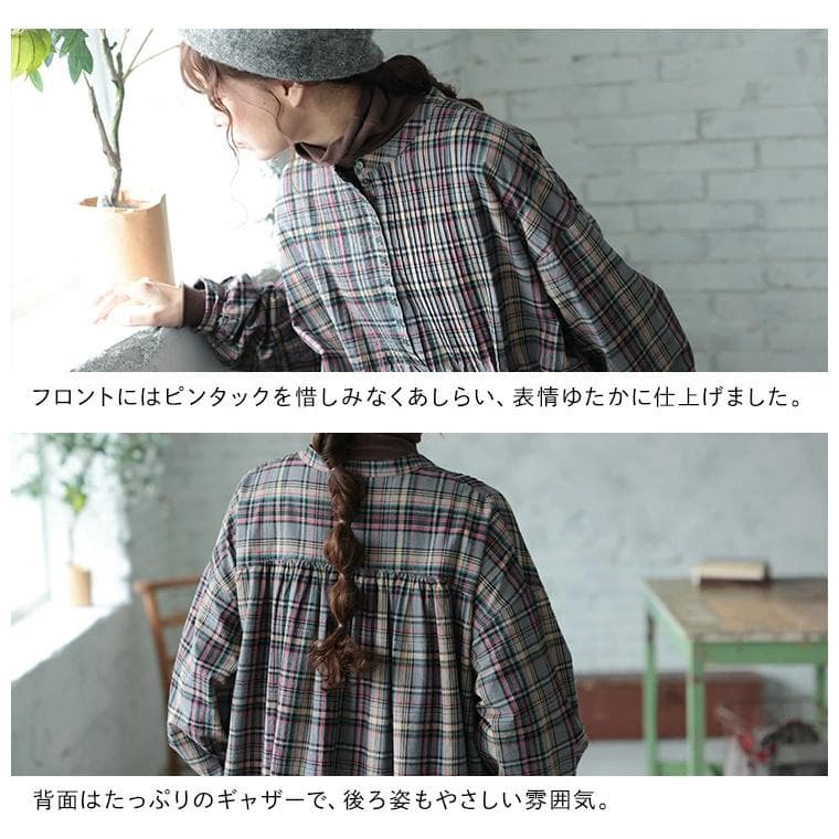 ソウルベリー　チェックのワンピース