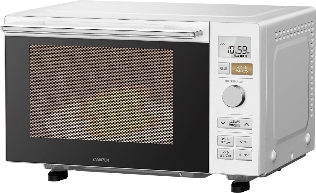 【新品】[山善] 電子レンジ オーブンレンジ 18L 　YRP-F181TV-W