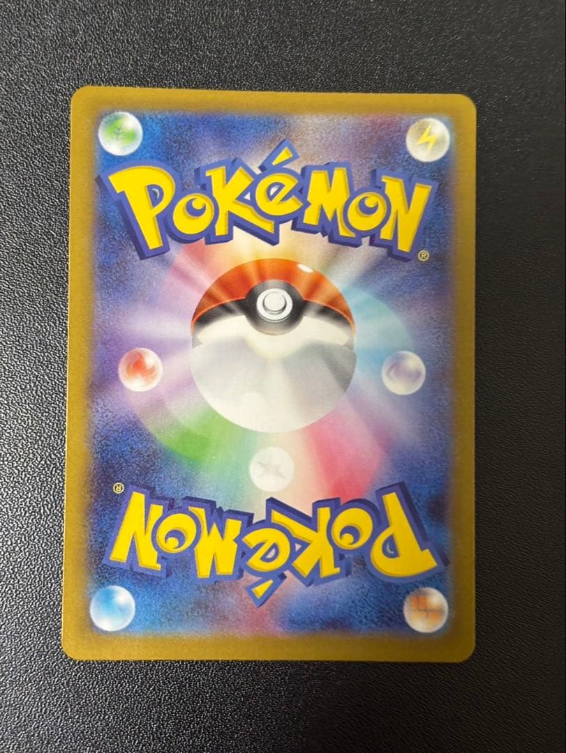 ボスの指令 SR カラスバ スタートデッキ100