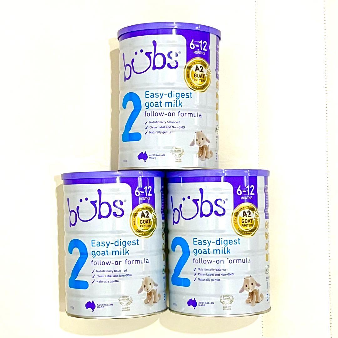 bubs バブズ ヤギミルク ステップ2 粉ミルク 3缶