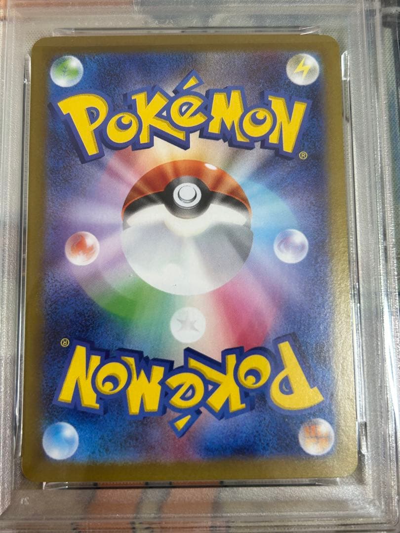 グレイシア SV8a テラスタルフェスex 040/187 PSA10